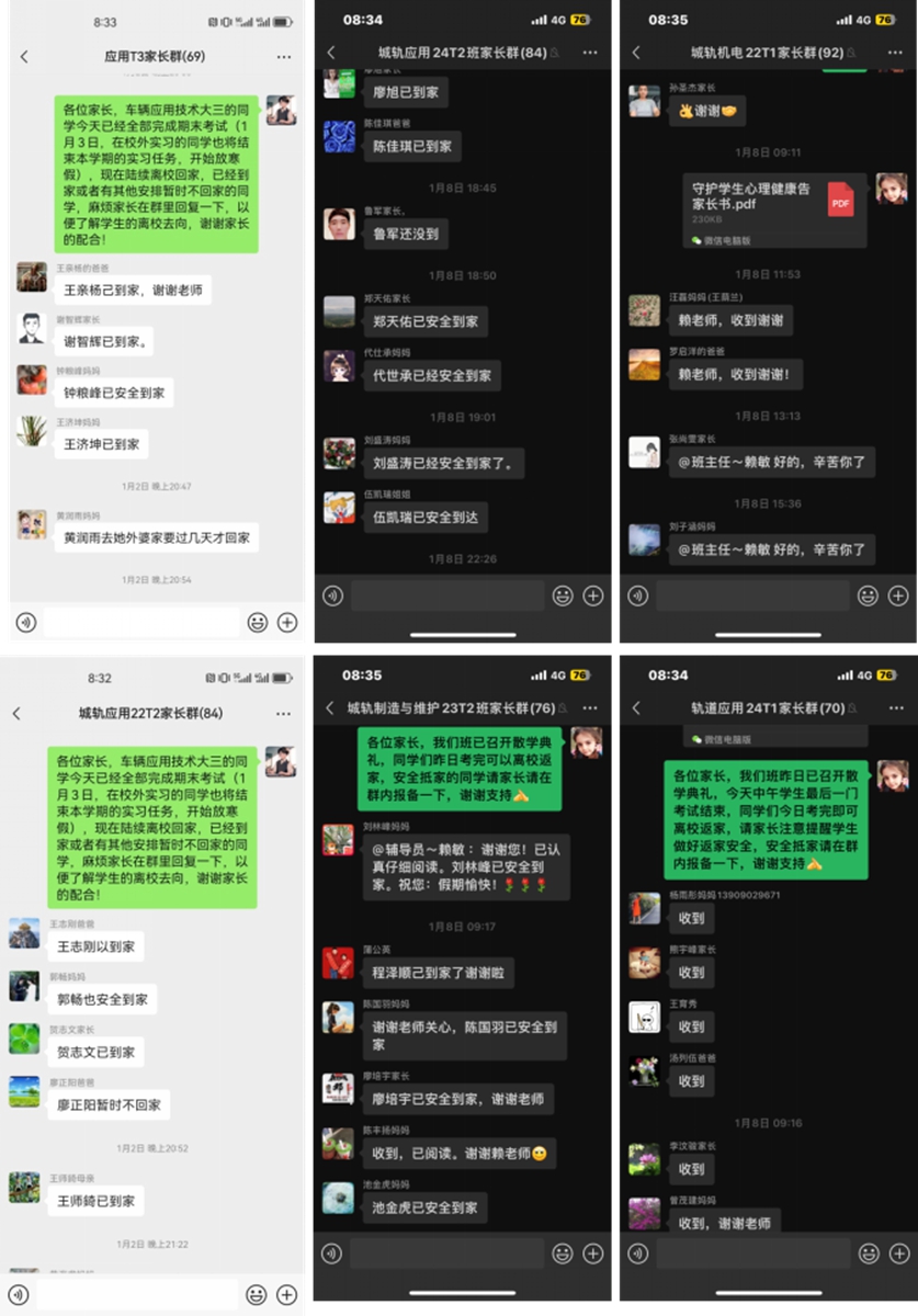 图片9_副本.jpg