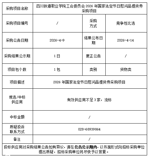 dac42ee1-bc72-4b14-8b48-efc3347d34f6.png