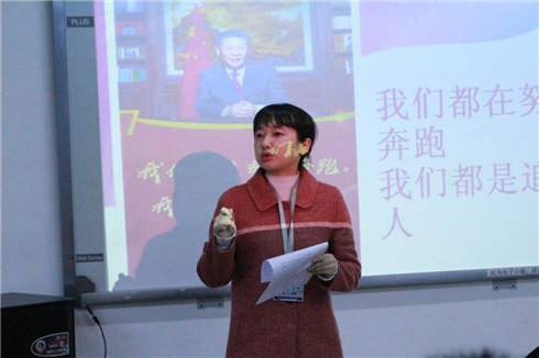 图片2