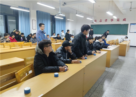 艾滋病竞赛