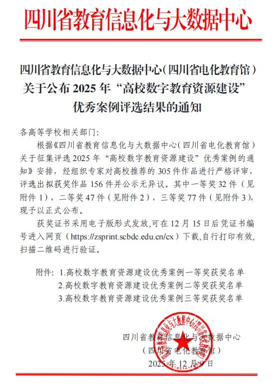 image (5).png