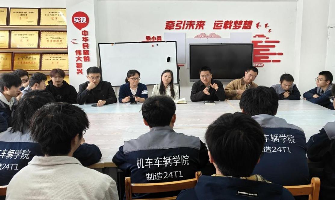 WPS图片(1)3.jpeg