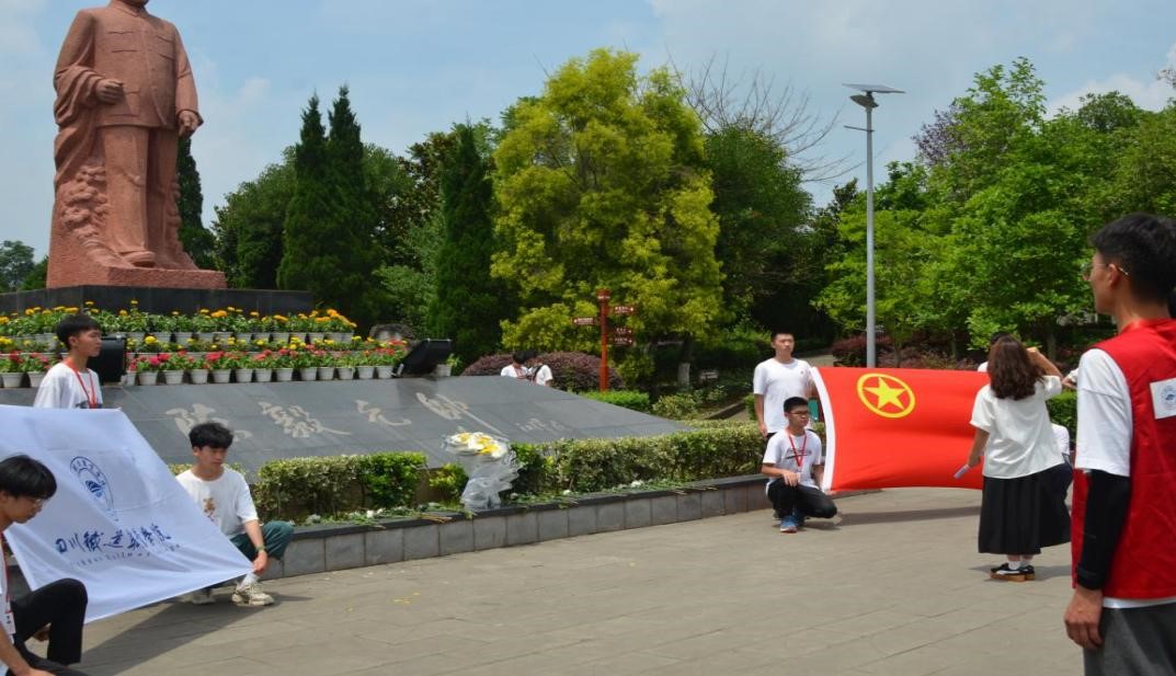 重温入团誓词.jpg 重温入团誓词.jpg