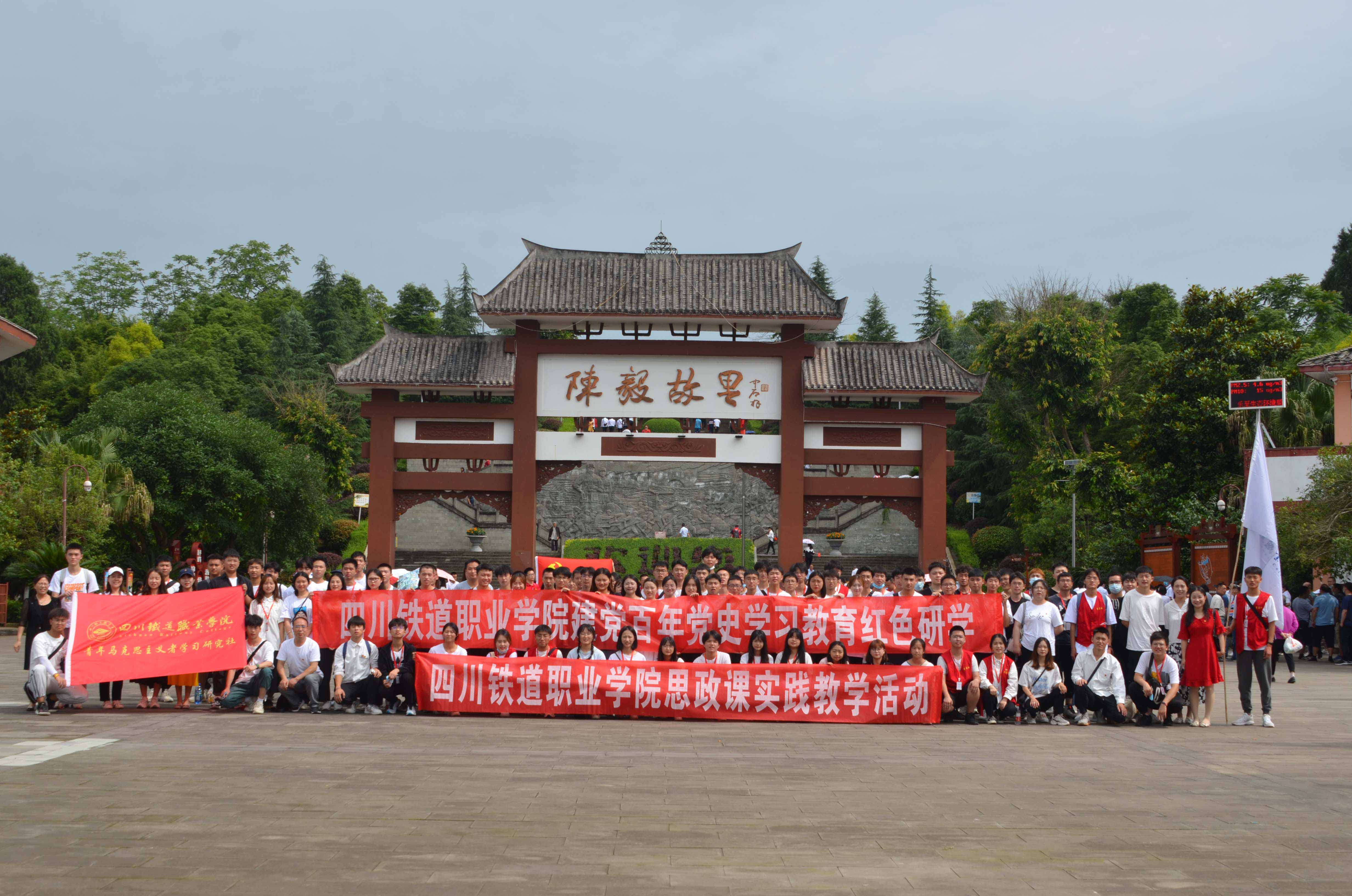 大合照2021.6.19.JPG 大合照2021.6.19.JPG