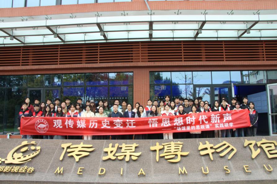 新闻稿21照片1.jpg