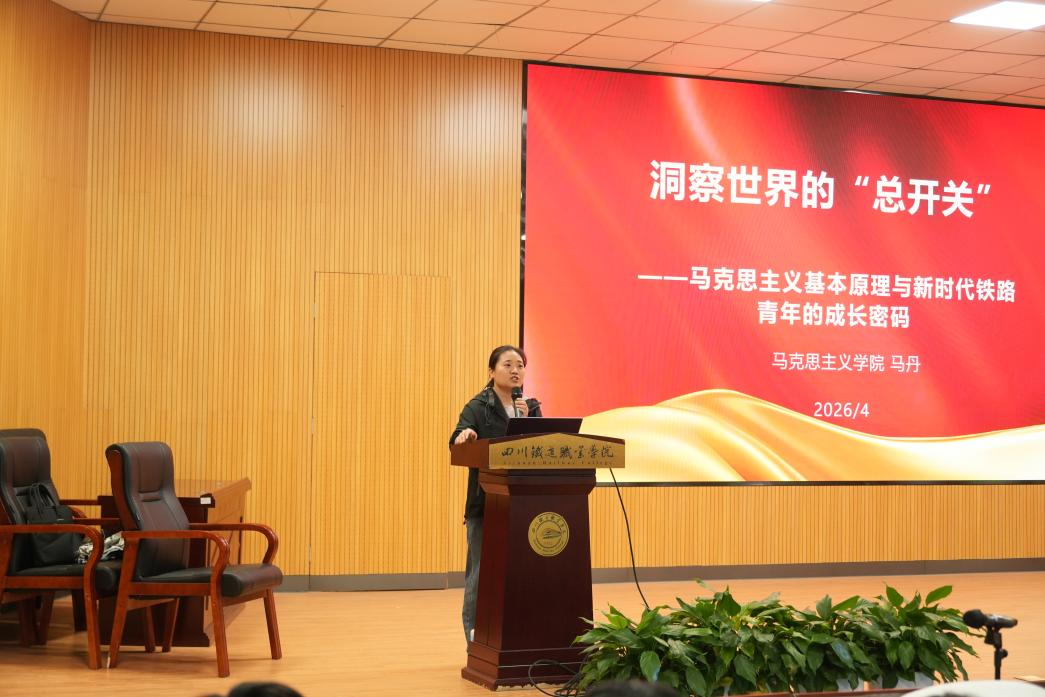 新闻稿12照片1.jpg