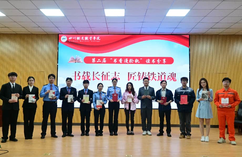 新闻稿15照片1.jpg