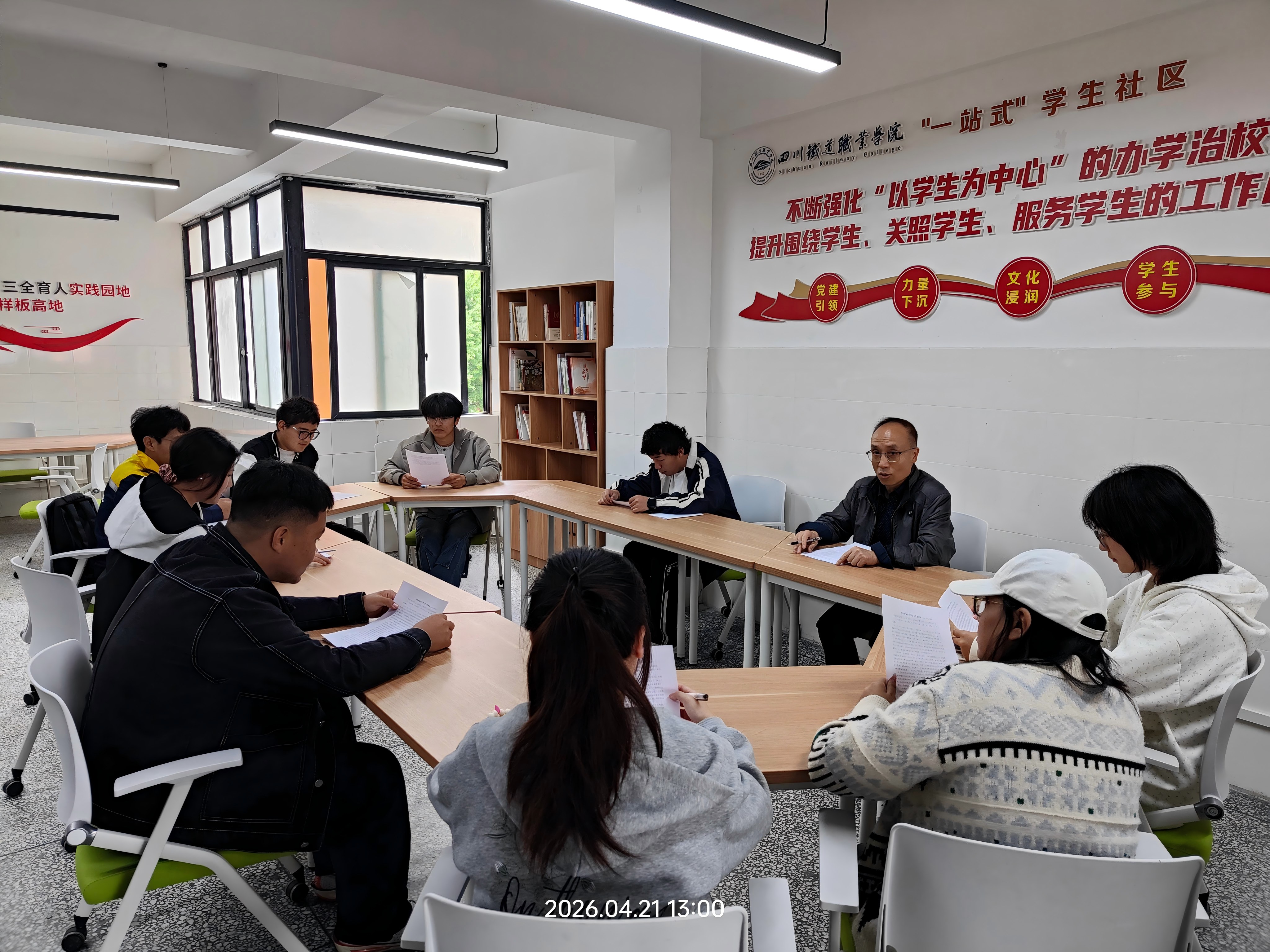 新闻稿16照片.jpg