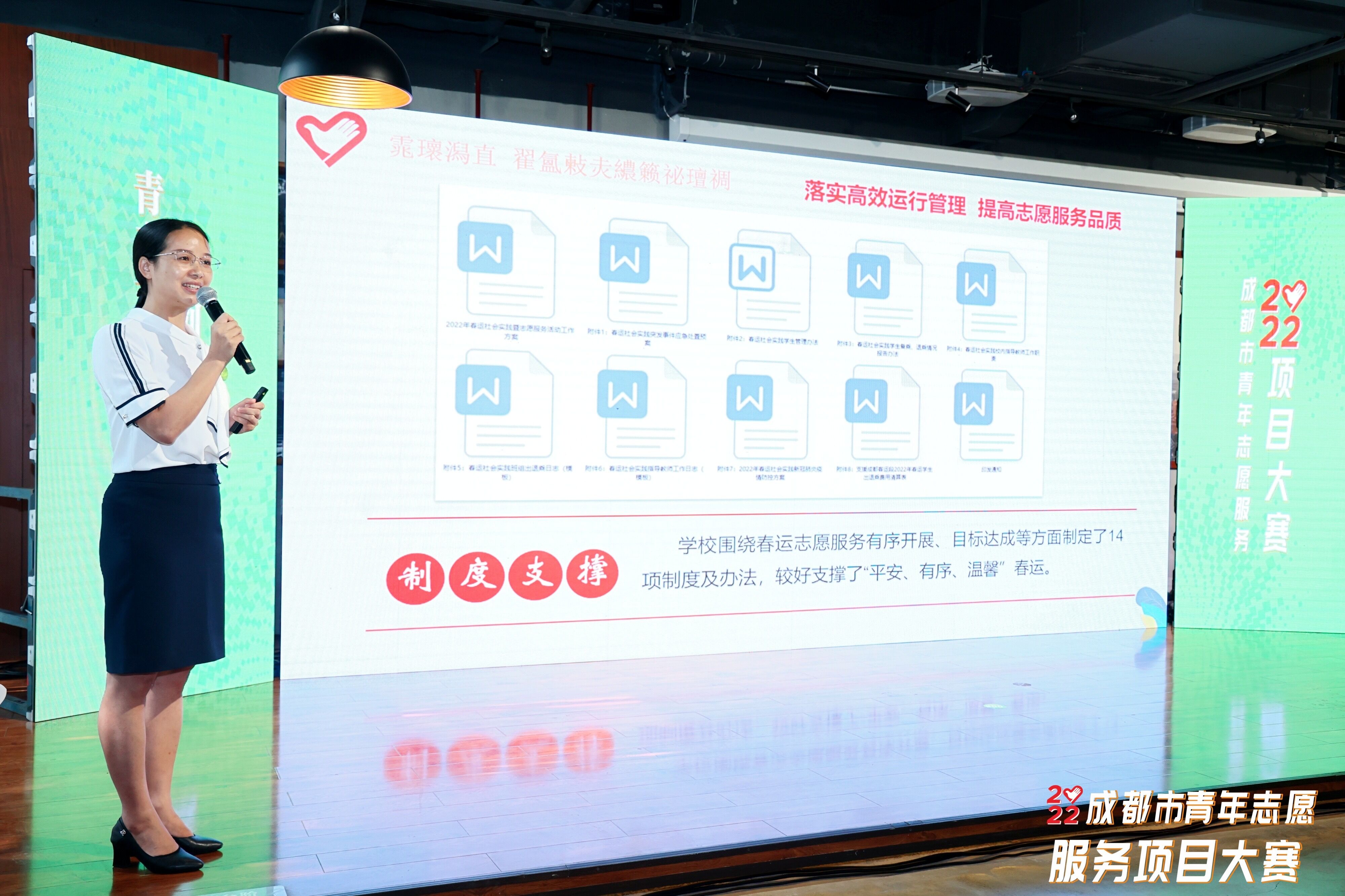 微信图片_20221015194853.jpg