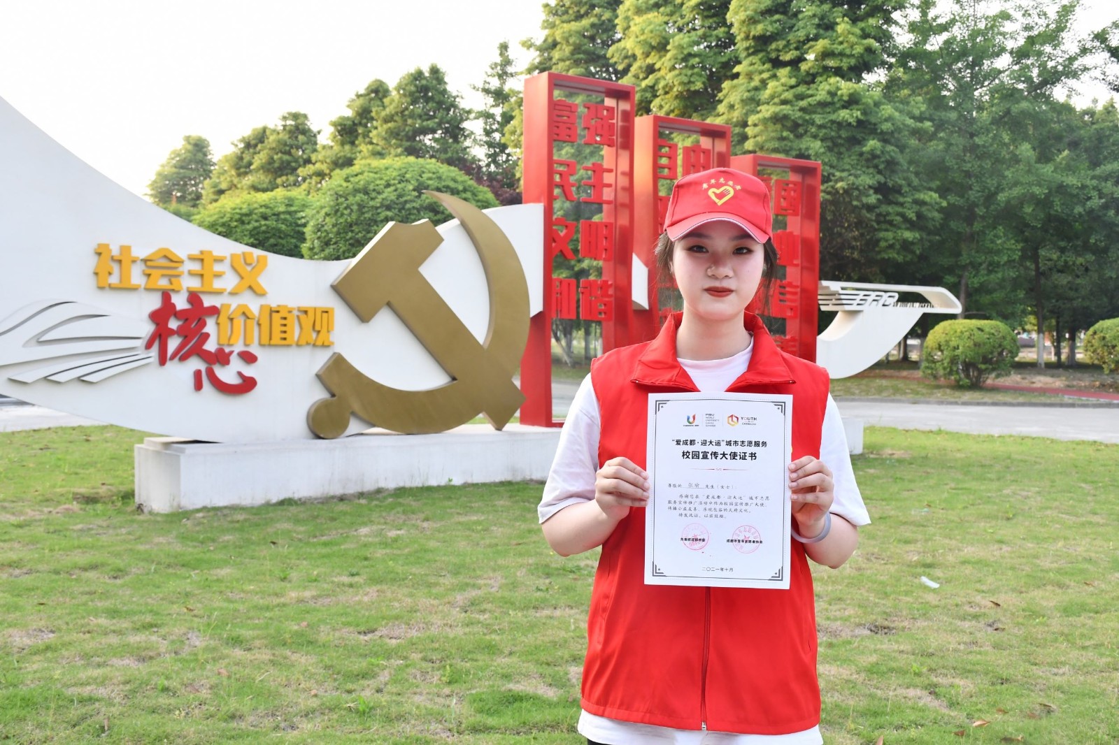 图片1.jpg
