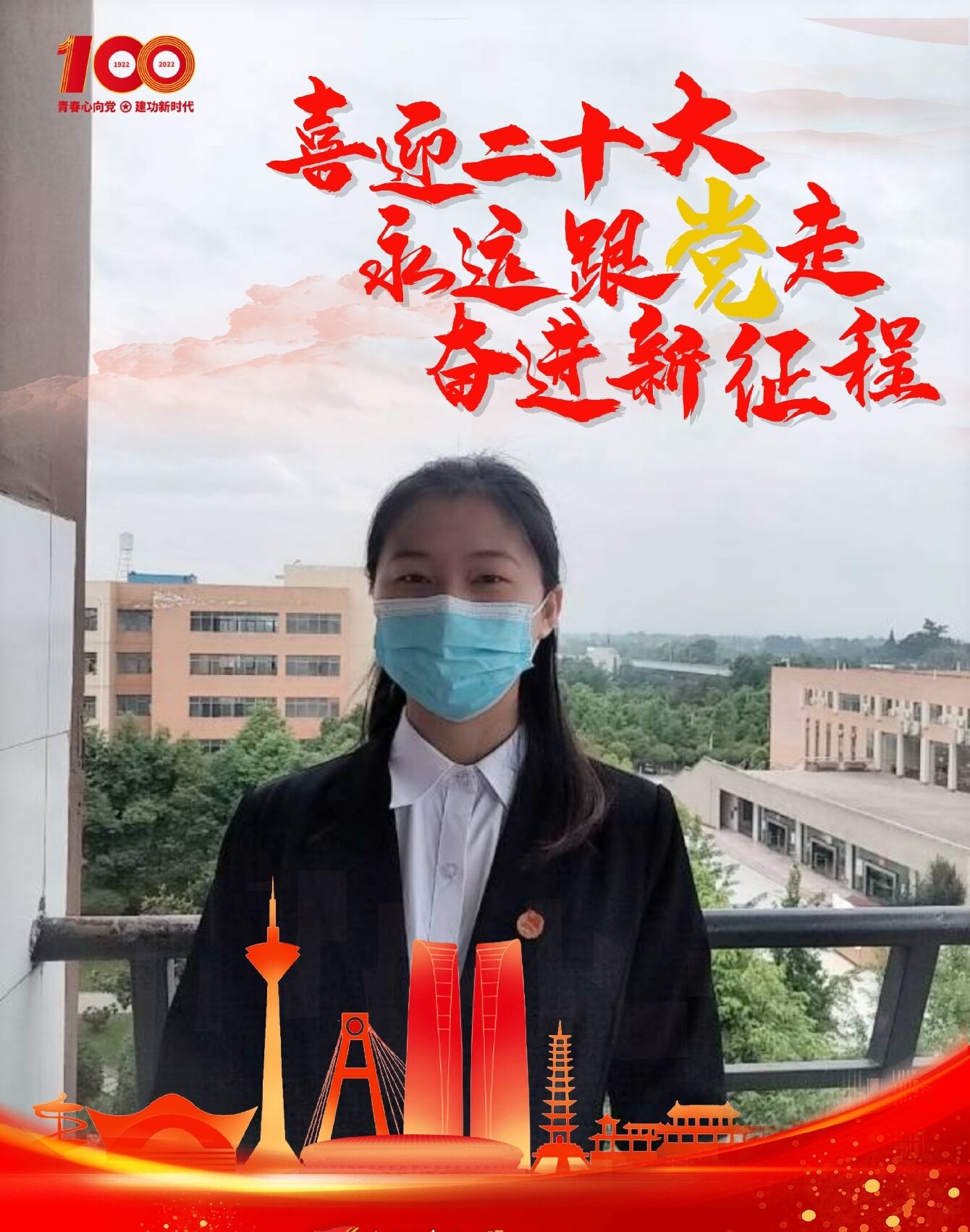 林.jpg