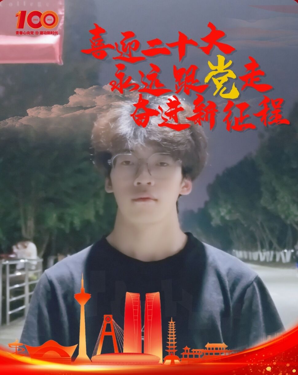 周.jpg
