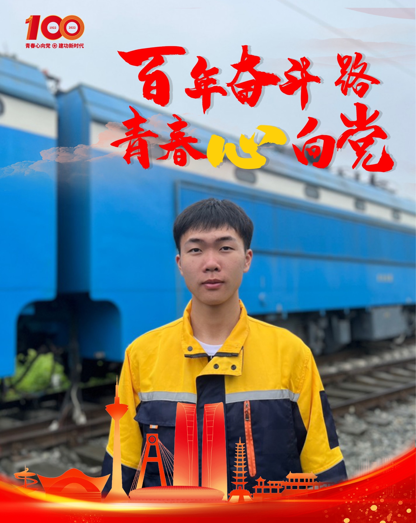 fuhao.jpg