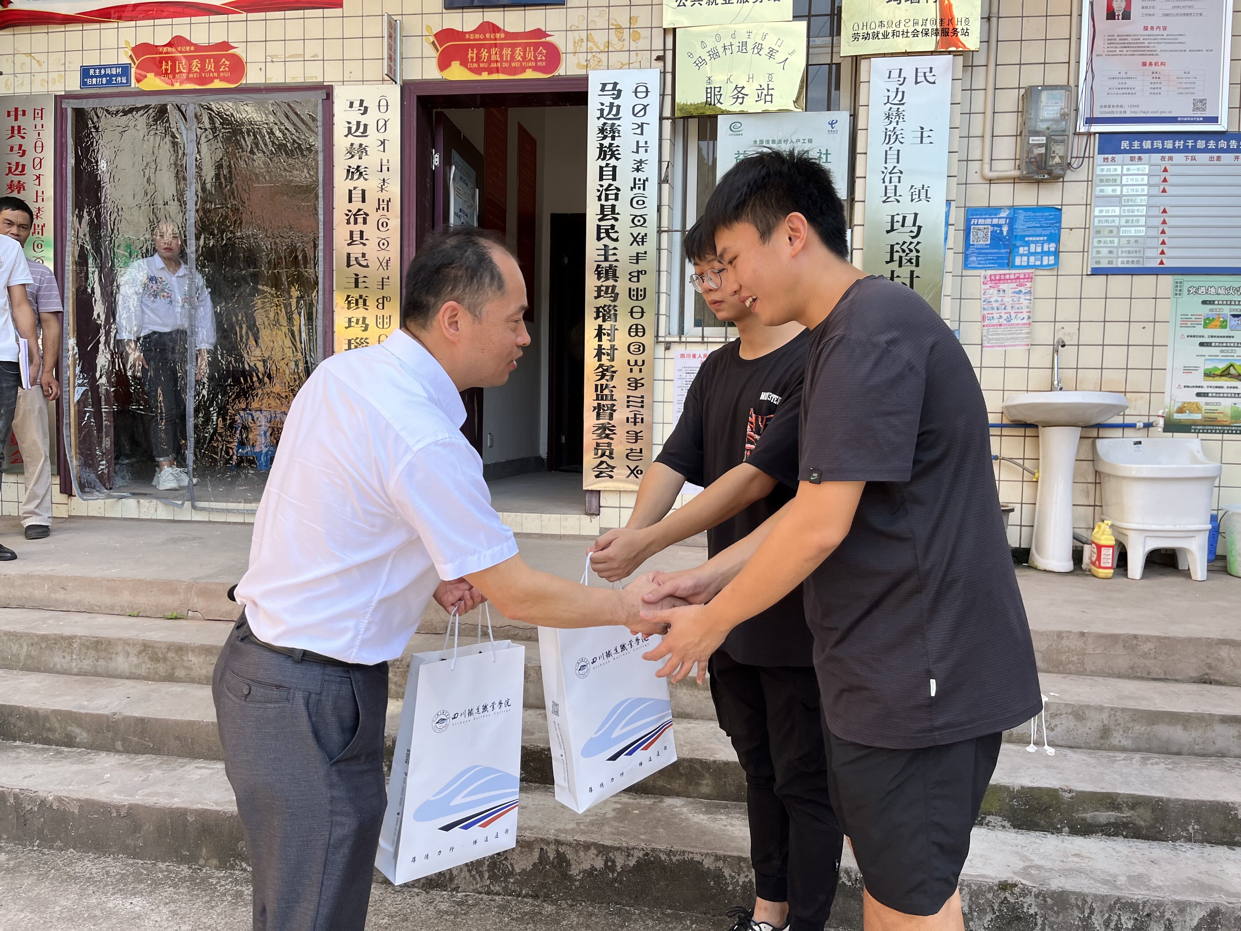QQ图片20220820133533.jpg