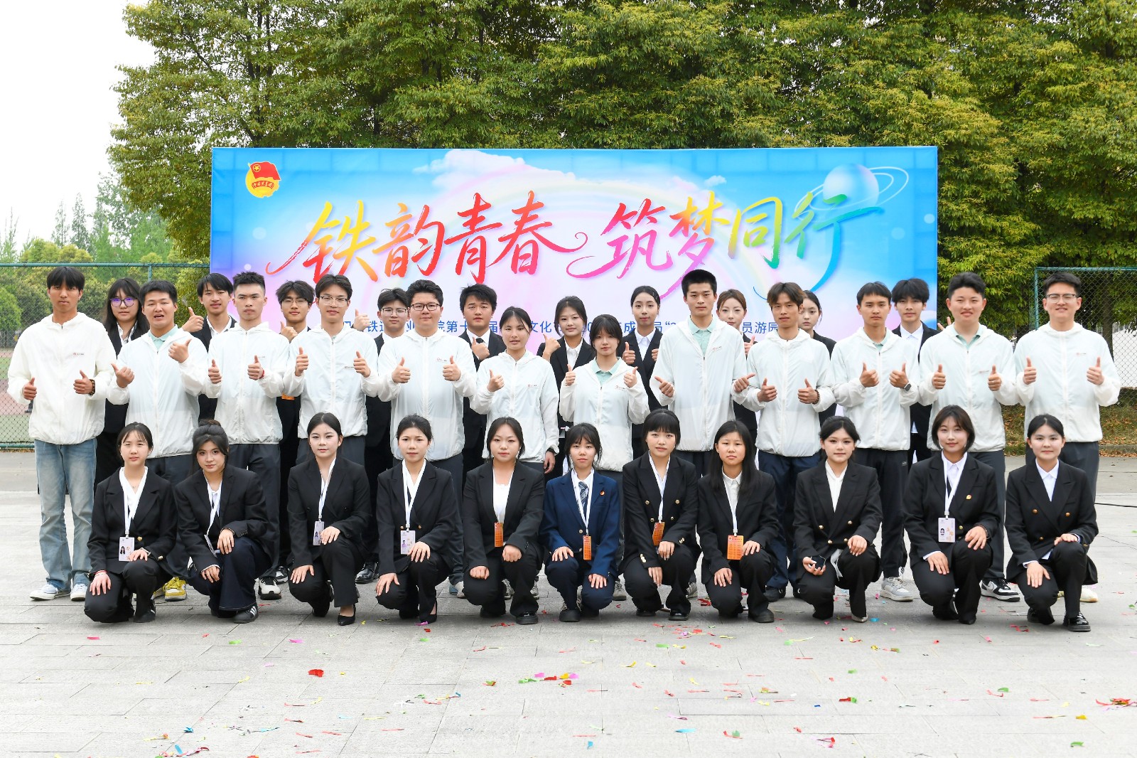 图片2.JPG 图片2.JPG