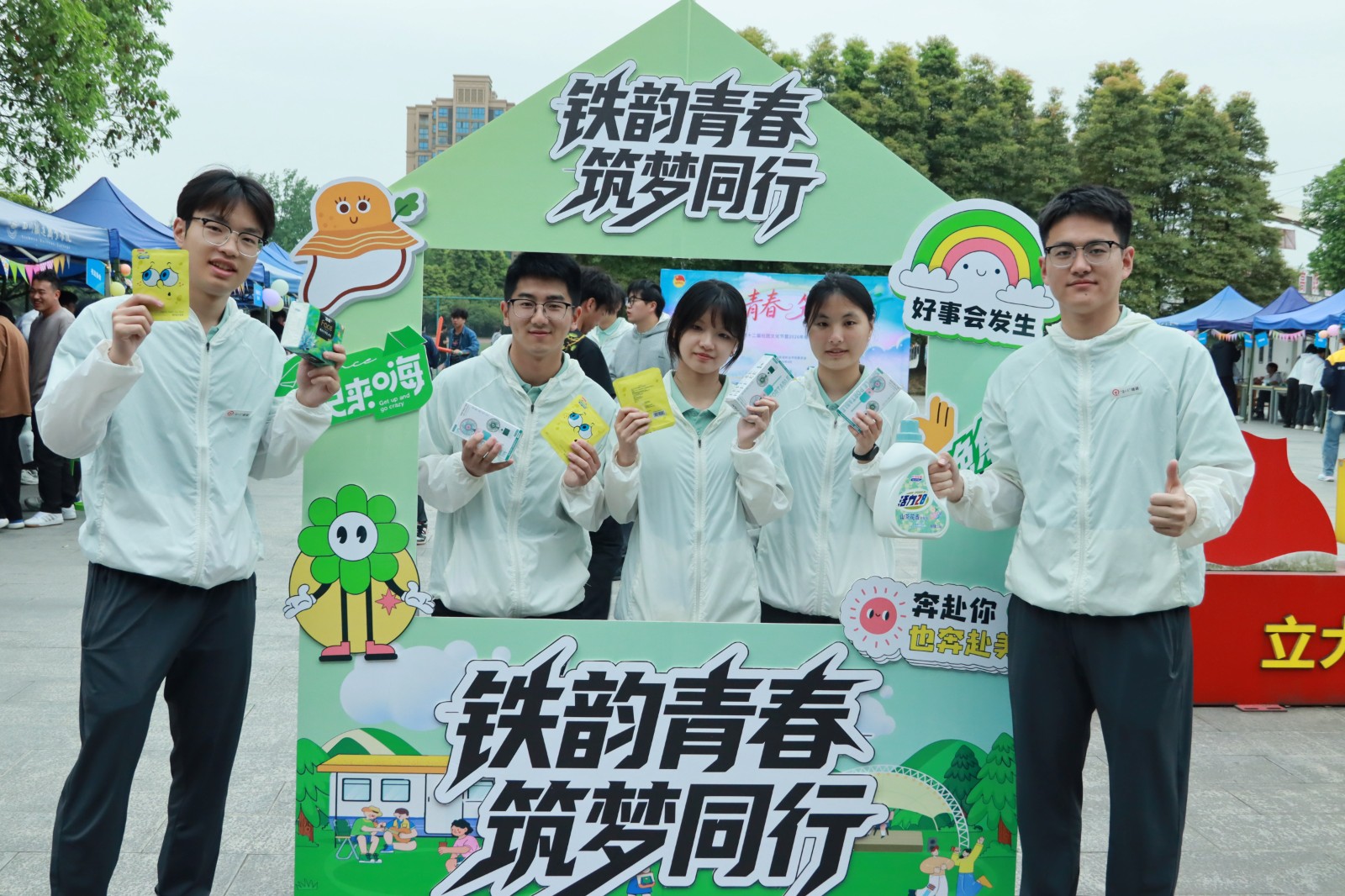 图片10.JPG 图片10.JPG