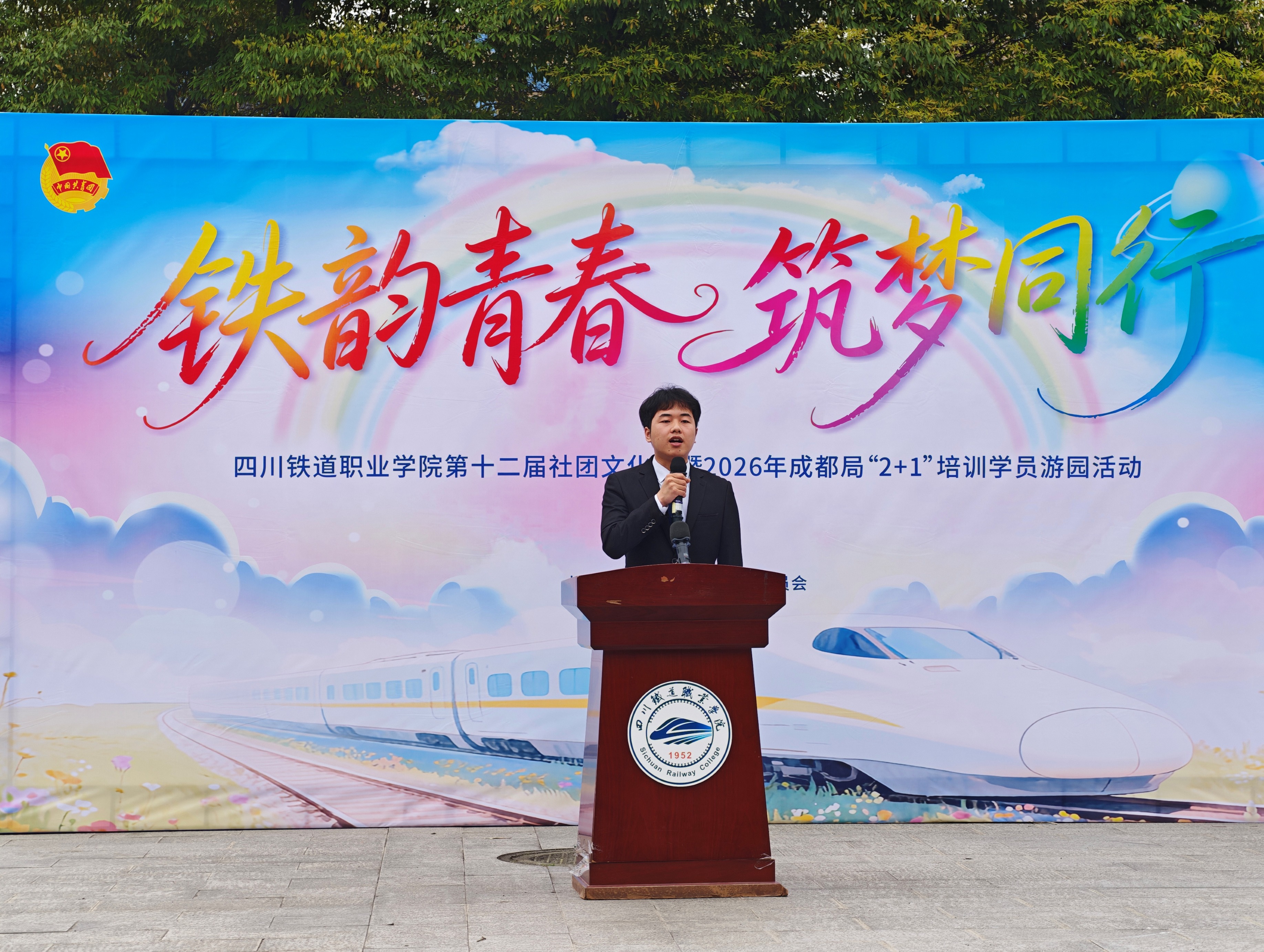 图片4.jpg 图片4.jpg