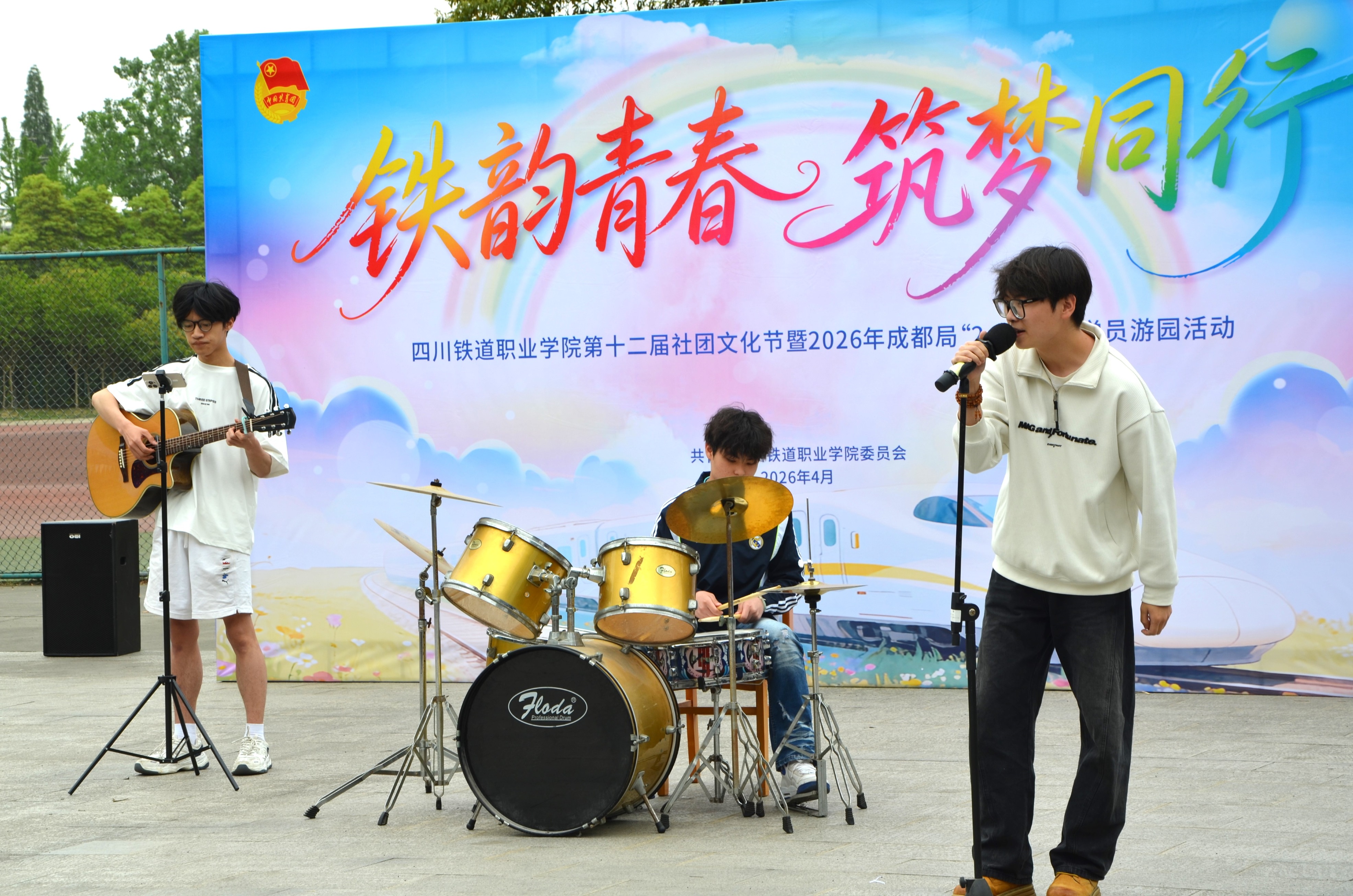 图片6.JPG 图片6.JPG