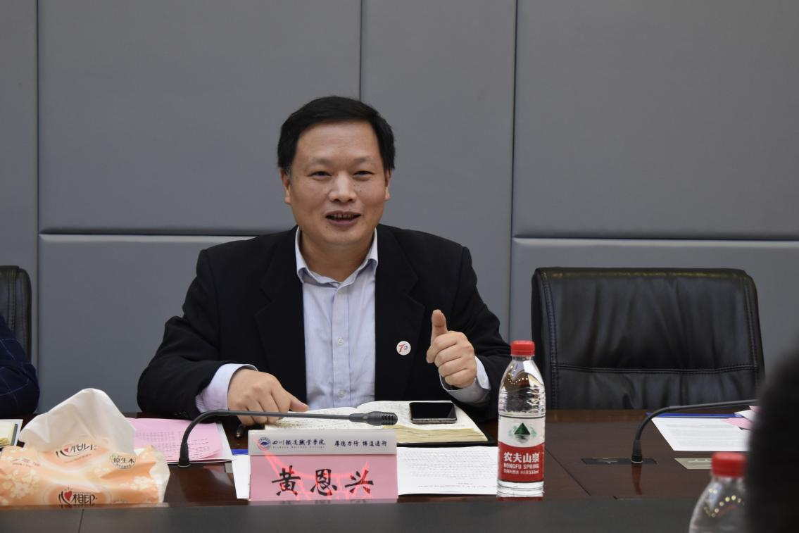 beat365官方网站与中车眉山车辆、成都中车长客轨道车辆有限公司举行揭牌仪式1.png