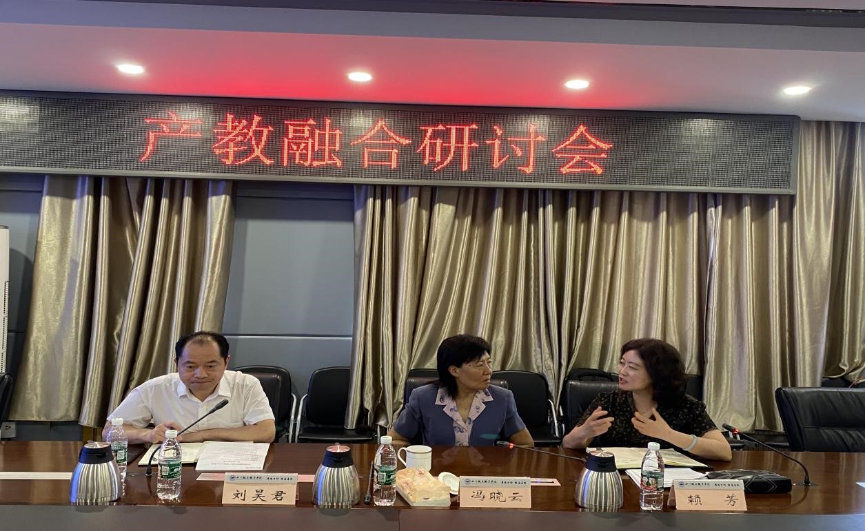 西南交通大学原副校长冯晓云教授莅临beat365官网指导产教融合工作2.jpg