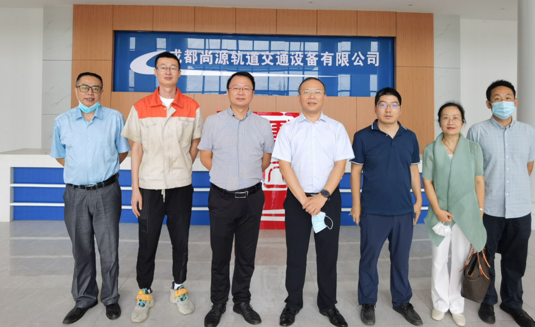 贺兆轩书记带队赴新都现代交通产业功能区开展对接2.png 贺兆轩书记带队赴新都现代交通产业功能区开展对接2.png