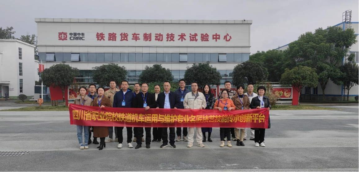 平台研修2.png