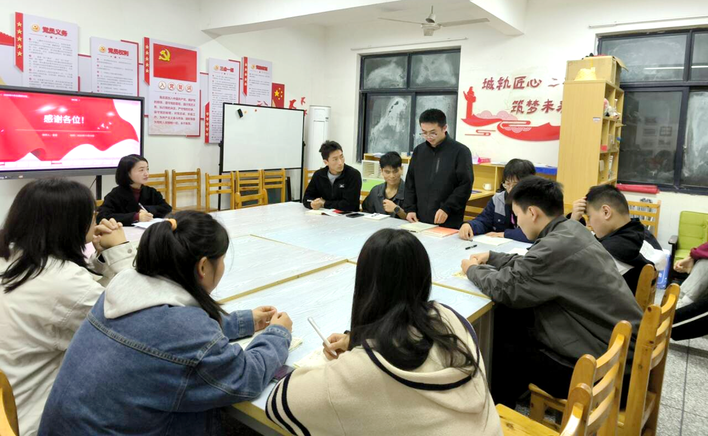 图片2_副本.png