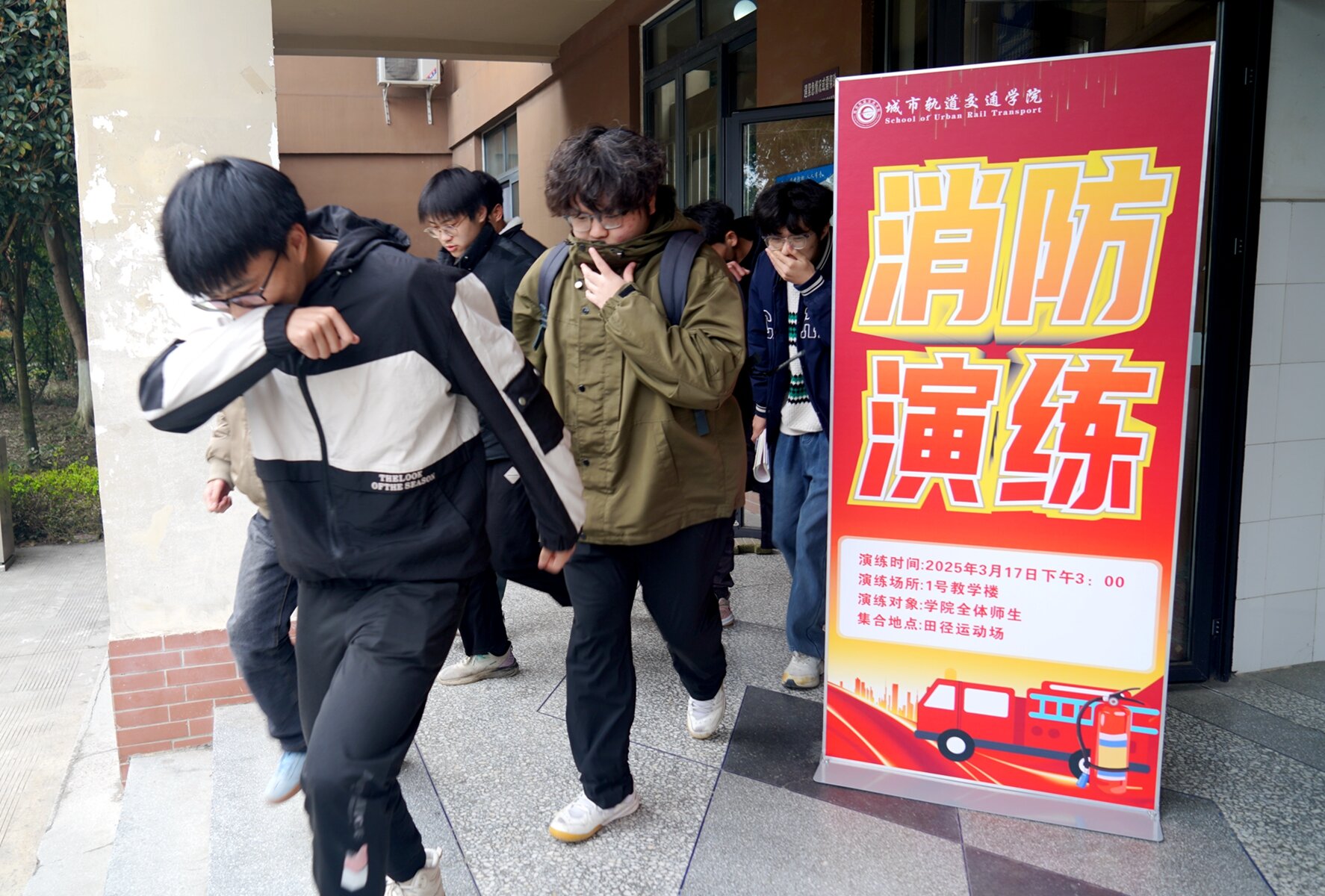 楼梯口1.jpg