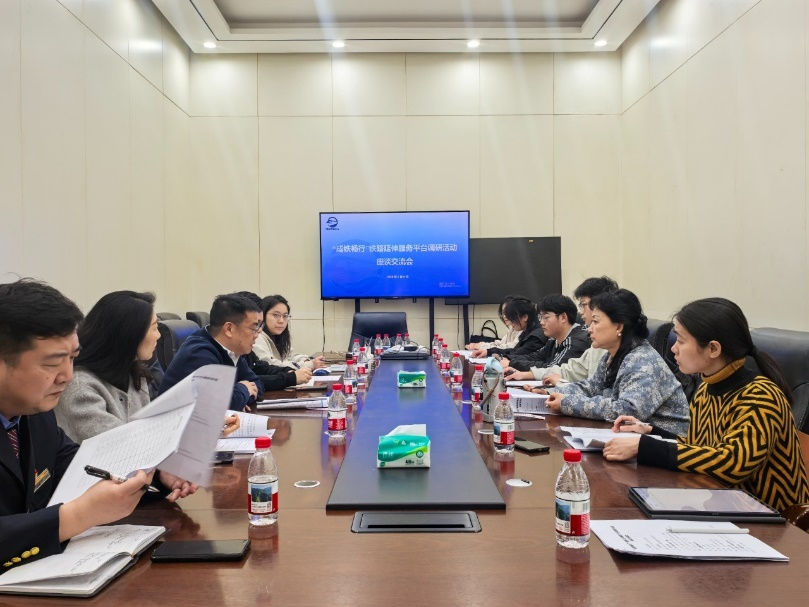 东站1.png