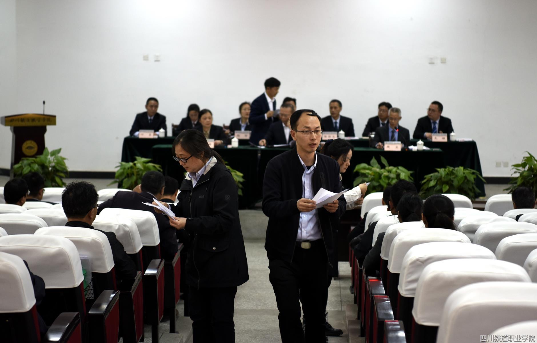 发表决票.jpg 发表决票.jpg