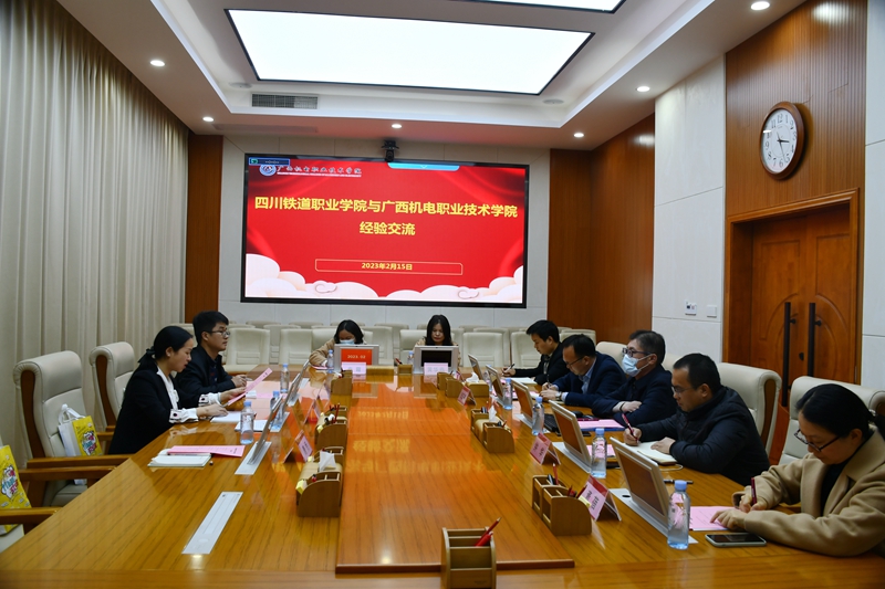 微信图片_20230221154223.jpg 微信图片_20230221154223.jpg