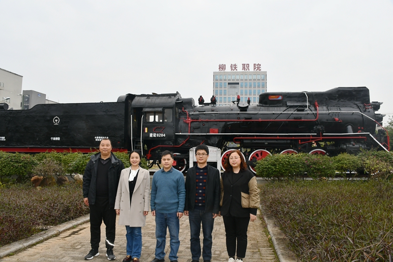 微信图片_202302211542236.jpg 微信图片_202302211542236.jpg