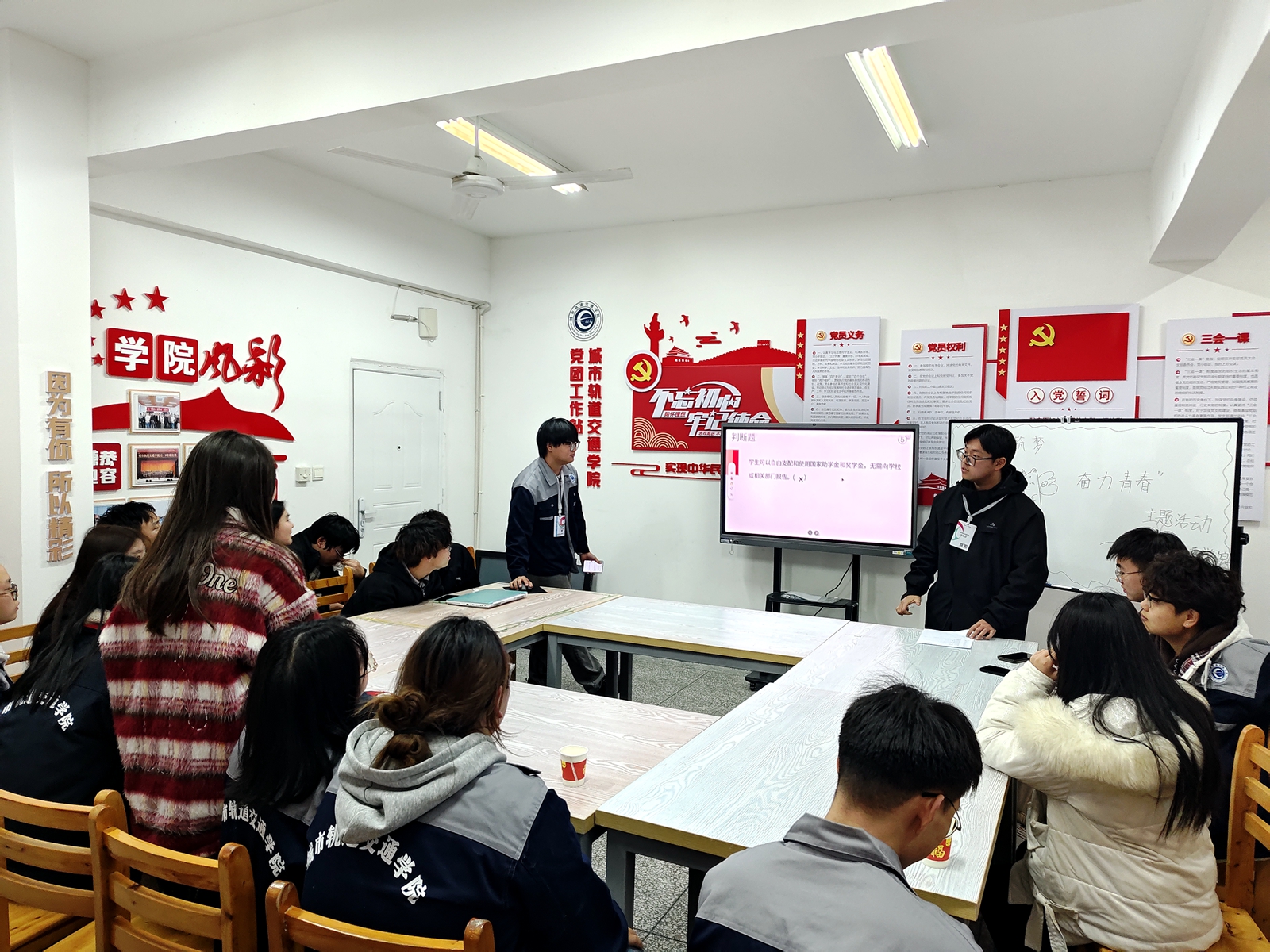 活动图片2.jpg